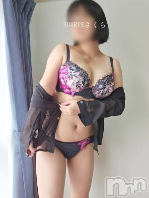 新潟風俗エステ SOARIS-ソアリス-(ソアリス) さくら(29)の9月3日写メブログ「おっぱい触りに来てね」