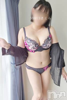 新潟風俗エステ SOARIS-ソアリス-(ソアリス) さくら(29)の10月31日写メブログ「ソアリスエグいって」