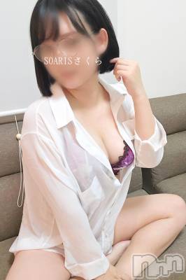 新潟風俗エステ SOARIS-ソアリス-(ソアリス) さくら(29)の12月20日写メブログ「眼鏡と彼シャツ」