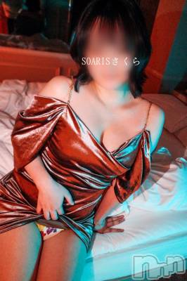 新潟風俗エステ SOARIS-ソアリス-(ソアリス) さくら(29)の2月19日写メブログ「初体験の話」
