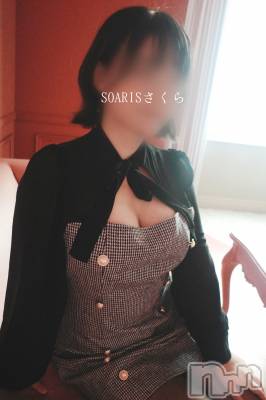 新潟風俗エステ SOARIS-ソアリス-(ソアリス) さくら(29)の3月13日写メブログ「逆にエロい説」