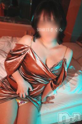新潟風俗エステ SOARIS-ソアリス-(ソアリス) さくら(29)の3月14日写メブログ「そう言えば今日って…」