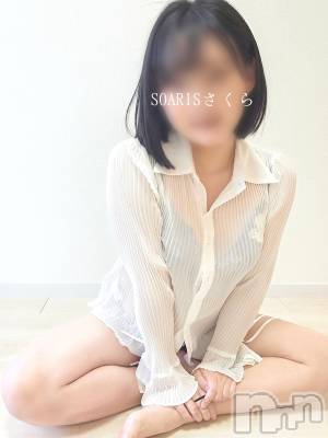 新潟風俗エステ SOARIS-ソアリス-(ソアリス) さくら(29)の3月28日写メブログ「チンコの大きさ対決」