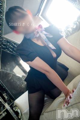 新潟風俗エステ SOARIS-ソアリス-(ソアリス) さくら(29)の5月1日写メブログ「祝🎉開店1周年👶🎀」