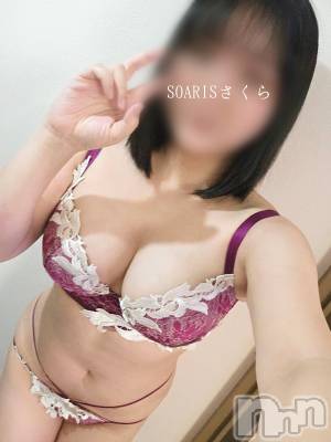 新潟風俗エステ SOARIS-ソアリス-(ソアリス) さくら(29)の5月28日写メブログ「出勤しました🎀」