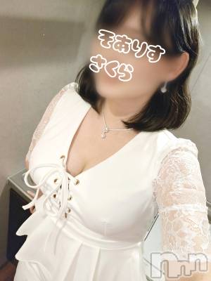 新潟風俗エステ SOARIS-ソアリス-(ソアリス) さくら(29)の8月8日写メブログ「真夏の夜の淫夢」
