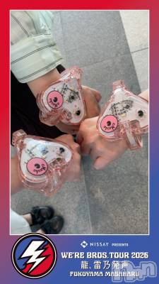 新潟デリヘル SOARIS-ソアリス-(ソアリス) さくら(29)の4月12日写メブログ「福山雅治は美肌であった」