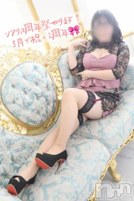 新潟デリヘル SOARIS-ソアリス-(ソアリス) さくら(29)の4月25日写メブログ「大切なご報告」