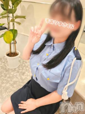 新潟デリヘル SOARIS-ソアリス-(ソアリス) さくら(29)の9月12日写メブログ「待っててね～！」