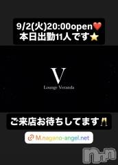 ƲХ顦(饦󥸥٥)ΤŹ®9/2()ж11ͤǤ