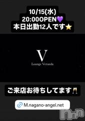 ƲХ顦(饦󥸥٥)ΤŹ®10/15()ж12ͤǤ