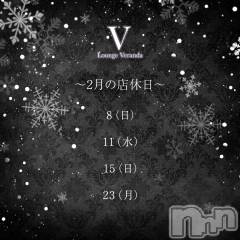 ��Ʋ����Х��顦�����(�饦�󥸥٥���)�Τ�Ź®���2/15(��)����Ź�٤Ǥ�������