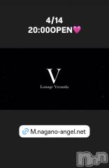 ��Ʋ����Х��顦�����(�饦�󥸥٥���)�Τ�Ź®���4/14(��)20:00OPEN������