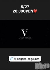 ��Ʋ����Х��顦�����(�饦�󥸥٥���)�Τ�Ź®���5/27(��)20:00OPEN������
