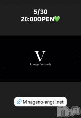 ��Ʋ����Х��顦�����(�饦�󥸥٥���)�Τ�Ź®���5/30(��)20:00OPEN������