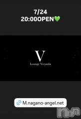 権堂キャバクラ・クラブ(ラウンジベランダ)のお店速報「7/24(金)20:00OPEN!!」