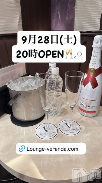 ƲХ顦Lounge Veranda(饦󥸥٥)  2024ǯ928̥֥9/28()ж7ͤǤ