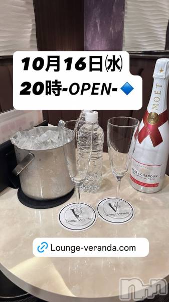 ƲХ顦Lounge Veranda(饦󥸥٥)  2024ǯ1016̥֥10/16()7ͽжФǤ