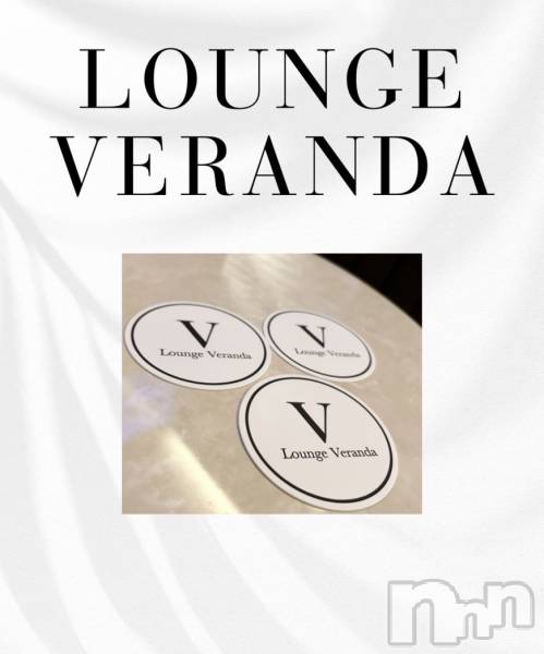 ƲХ顦Lounge Veranda(饦󥸥٥)  2024ǯ122̥֥12/2()ж10ͤǤ