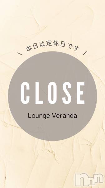 ƲХ顦Lounge Veranda(饦󥸥٥)  2024ǯ128̥֥12/8()Ź٤Ǥ