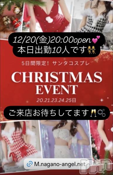 ƲХ顦Lounge Veranda(饦󥸥٥)  2024ǯ1220̥֥12/20()ж10ͤǤ