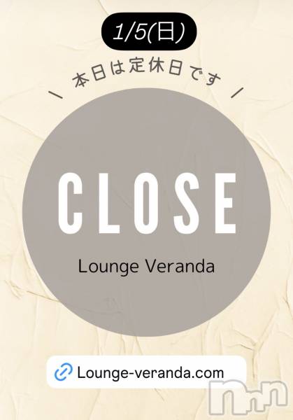 ƲХ顦Lounge Veranda(饦󥸥٥)  2025ǯ15̥֥1/5()Ź٤Ǥ