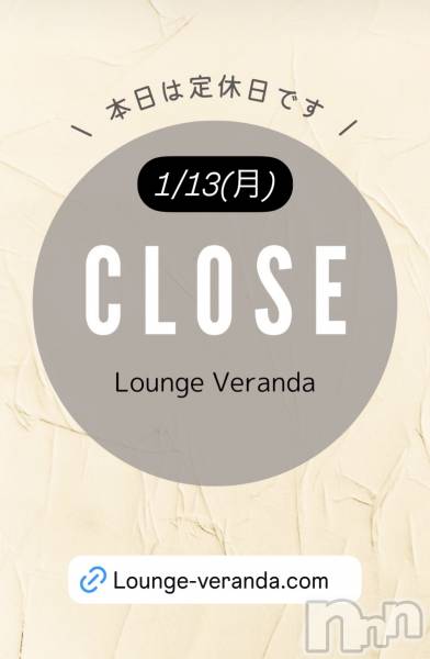 ƲХ顦Lounge Veranda(饦󥸥٥)  2025ǯ113̥֥1/13()Ź٤Ǥ
