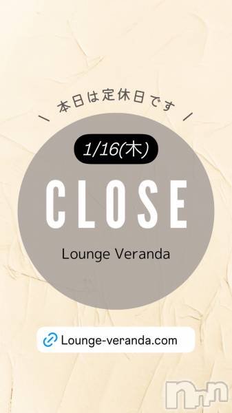 ƲХ顦Lounge Veranda(饦󥸥٥)  2025ǯ116̥֥1/16()Ź٤Ǥ