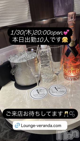 ƲХ顦Lounge Veranda(饦󥸥٥)  2025ǯ130̥֥1/30()ж10ͤǤ