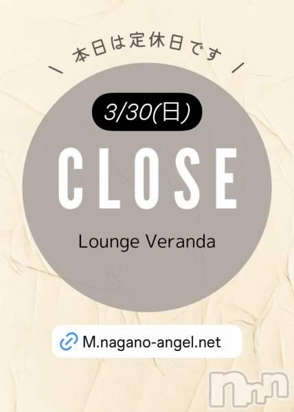ƲХ顦Lounge Veranda(饦󥸥٥)  2025ǯ330̥֥3/30()Ź٤Ǥ