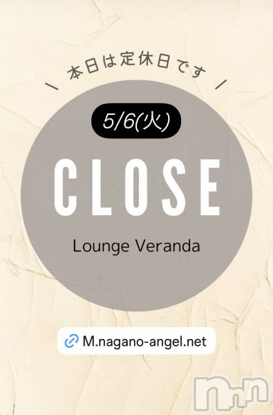 ƲХ顦Lounge Veranda(饦󥸥٥)  2025ǯ56̥֥5/6()Ź٤Ǥ
