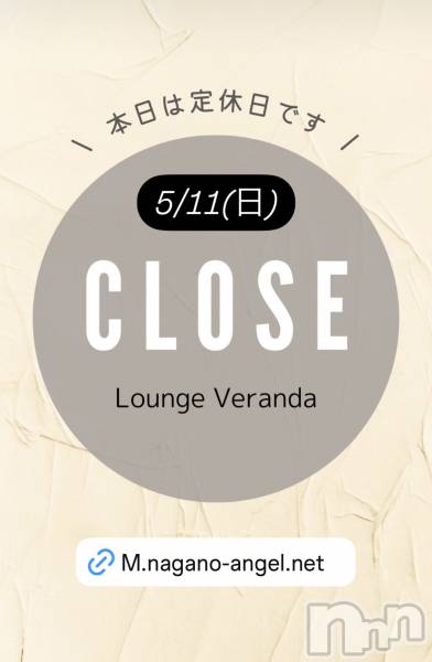 ƲХ顦Lounge Veranda(饦󥸥٥)  2025ǯ511̥֥5/11()Ź٤Ǥ