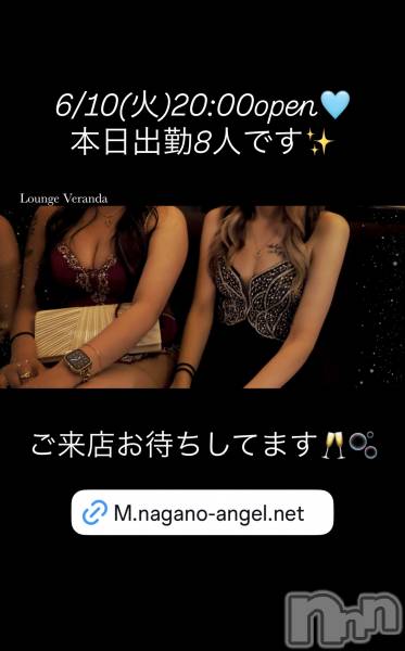 ƲХ顦Lounge Veranda(饦󥸥٥)  2025ǯ610̥֥6/10(火)本日出勤8人です！！