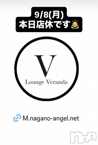 ƲХ顦Lounge Veranda(饦󥸥٥)  2025ǯ98̥֥9/8()Ź٤Ǥ