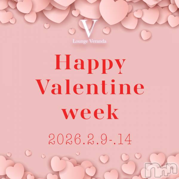 ��Ʋ����Х��顦�����Lounge Veranda(�饦�󥸥٥���) �� 2026ǯ2��10���̥�֥�����2/10(��)�����ж�11�ͤǤ�������