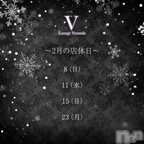 ��Ʋ����Х��顦�����Lounge Veranda(�饦�󥸥٥���) �� 2026ǯ2��11���̥�֥�����2/11(��)����Ź�٤Ǥ�������