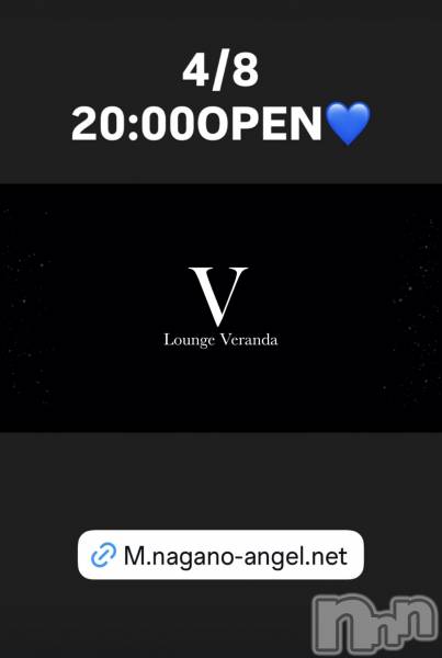 ��Ʋ����Х��顦�����Lounge Veranda(�饦�󥸥٥���) �� 2026ǯ4��8���̥�֥�����4/8(��)20:00OPEN������