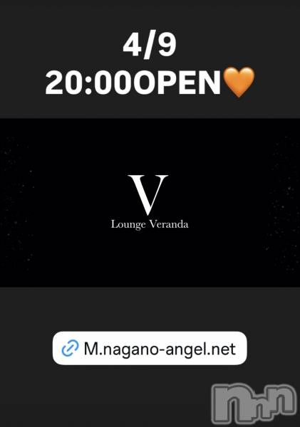 ��Ʋ����Х��顦�����Lounge Veranda(�饦�󥸥٥���) �� 2026ǯ4��9���̥�֥�����4/9(��)20:00OPEN������