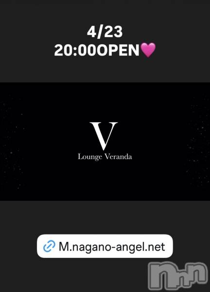 ��Ʋ����Х��顦�����Lounge Veranda(�饦�󥸥٥���) �� 2026ǯ4��23���̥�֥�����4/23(木)20:00OPEN！！��