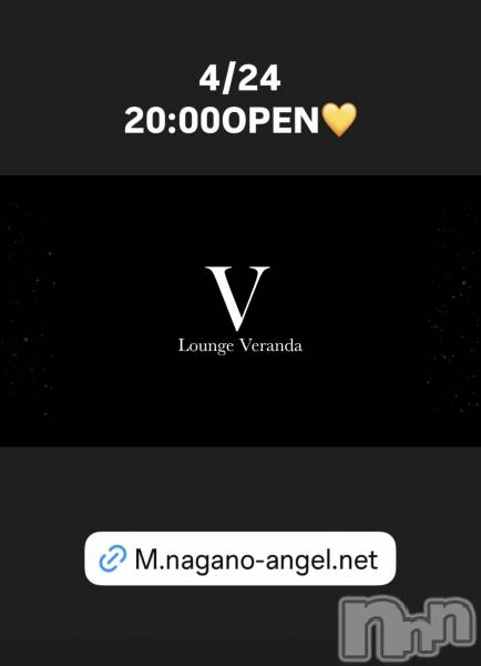 ��Ʋ����Х��顦�����Lounge Veranda(�饦�󥸥٥���) �� 2026ǯ4��24���̥�֥�����4/24(��)20:00OPEN������
