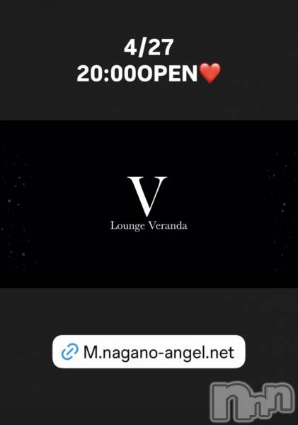 ��Ʋ����Х��顦�����Lounge Veranda(�饦�󥸥٥���) �� 2026ǯ4��27���̥�֥�����4/27(��)20:00OPEN������