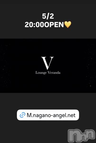 ��Ʋ����Х��顦�����Lounge Veranda(�饦�󥸥٥���) �� 2026ǯ5��2���̥�֥�����5/2(��)20:00OPEN������