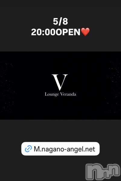 ��Ʋ����Х��顦�����Lounge Veranda(�饦�󥸥٥���) �� 2026ǯ5��8���̥�֥�����5/8(金)20:00OPEN！！��