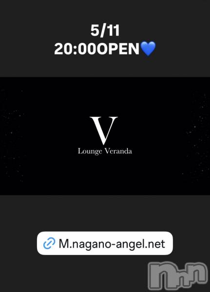 ��Ʋ����Х��顦�����Lounge Veranda(�饦�󥸥٥���) �� 2026ǯ5��11���̥�֥�����5/11(��)20:00OPEN������