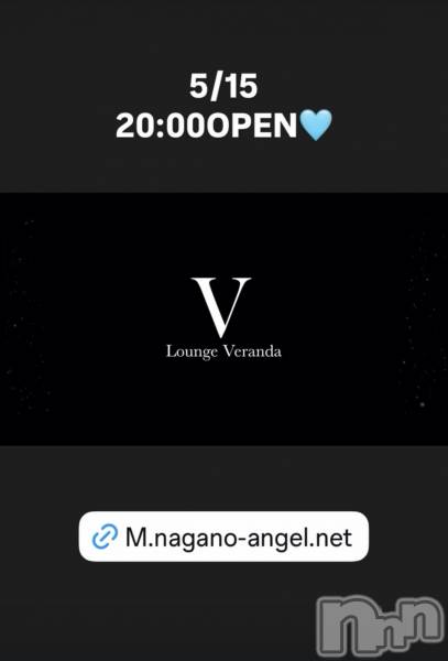 ��Ʋ����Х��顦�����Lounge Veranda(�饦�󥸥٥���) �� 2026ǯ5��15���̥�֥�����5/15(��)20:00OPEN������