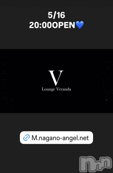 ��Ʋ����Х��顦�����Lounge Veranda(�饦�󥸥٥���) �� 2026ǯ5��16���̥�֥�����5/16(��)20:00OPEN������