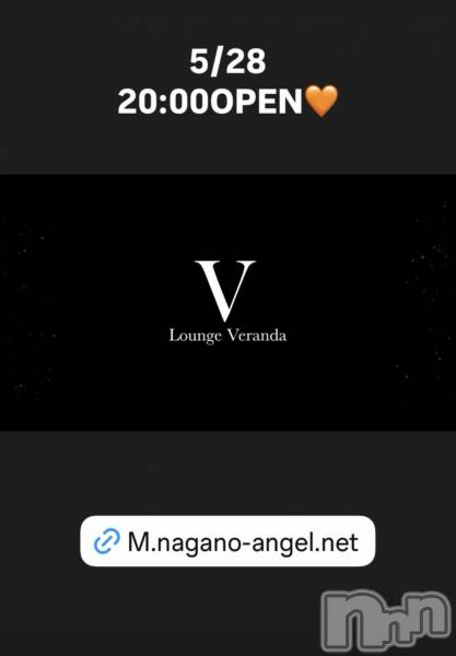 ��Ʋ����Х��顦�����Lounge Veranda(�饦�󥸥٥���) �� 2026ǯ5��28���̥�֥�����5/28(��)20:00OPEN������