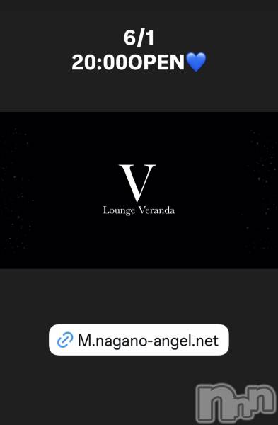 ��Ʋ����Х��顦�����Lounge Veranda(�饦�󥸥٥���) �� 2026ǯ6��1���̥�֥�����6/1(��)20:00OPEN������