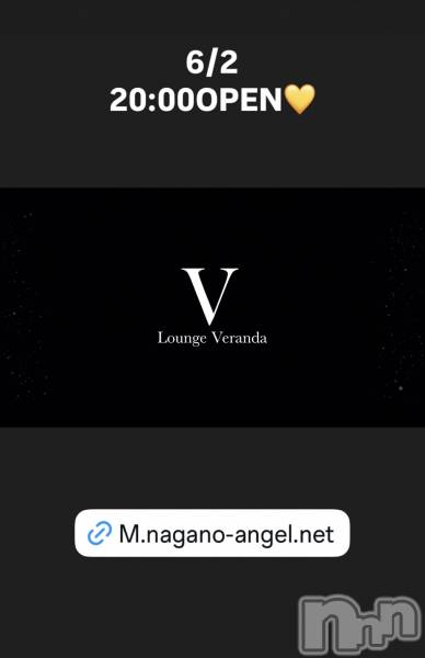 ��Ʋ����Х��顦�����Lounge Veranda(�饦�󥸥٥���) �� 2026ǯ6��2���̥�֥�����6/2(��)20:00OPEN������