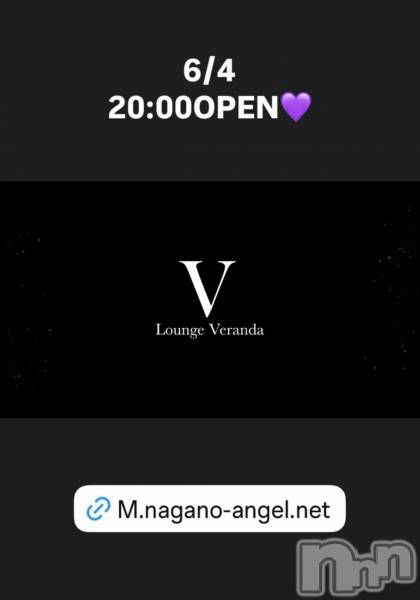 ��Ʋ����Х��顦�����Lounge Veranda(�饦�󥸥٥���) �� 2026ǯ6��4���̥�֥�����6/4(��)20:00OPEN������